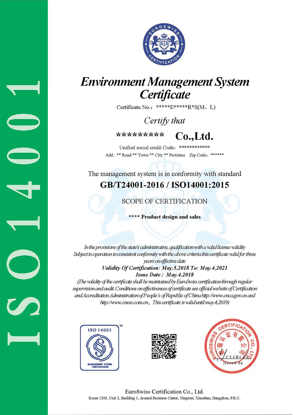 ISO14001